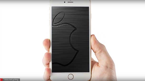 ired wallpaper apple 13