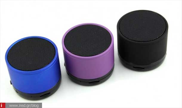 ired iphone speakers 01