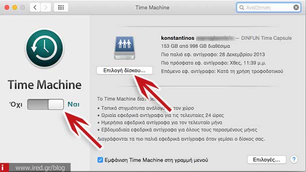 ired backup timemachine 02