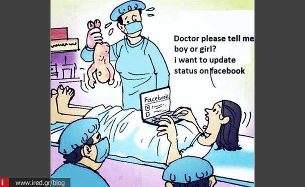 ired diafora social media types 01