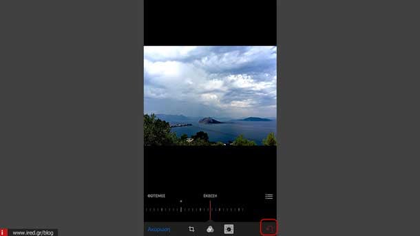 iphone photos edit 06