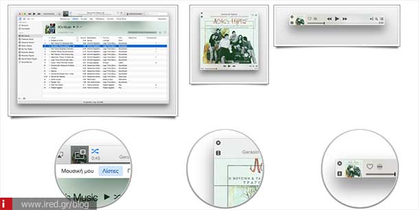 ired itunes players 01