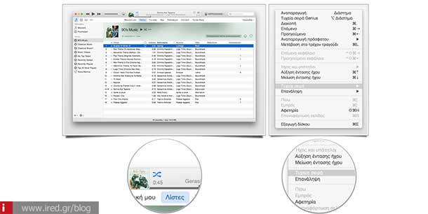 ired itunes players 03