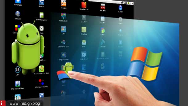 ired android emulator on windows 01