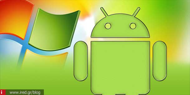 ired android emulator on windows 02