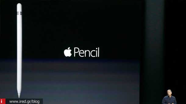 ired apple pencil 01