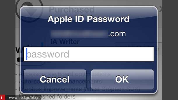 ired iphone apple id 01