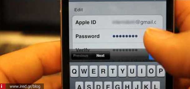 ired iphone apple id 02