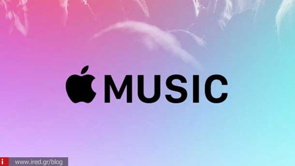 ired itunes android 02