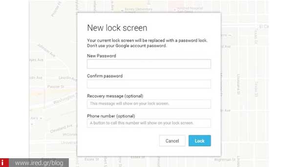 ired unlock android screen 03