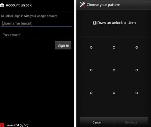 ired unlock android screen 06