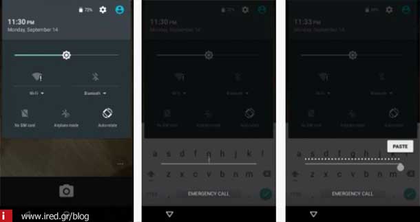 ired unlock android screen 12