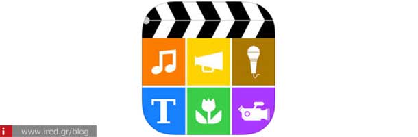ired ios apps 04