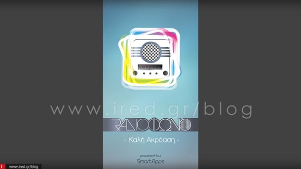 ired iphone Radiofono free-01-th