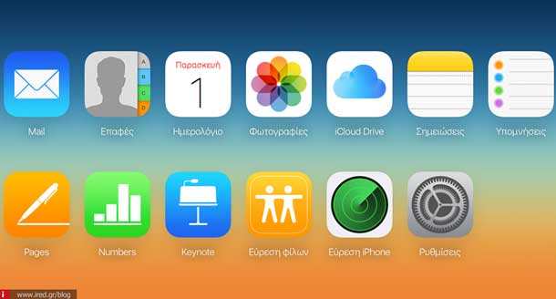 apple id 02
