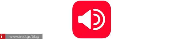 iphone ringtone 14