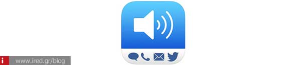 iphone ringtone 18