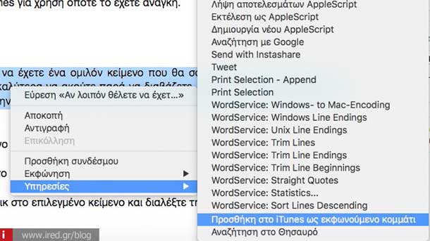 text to speech mac 02
