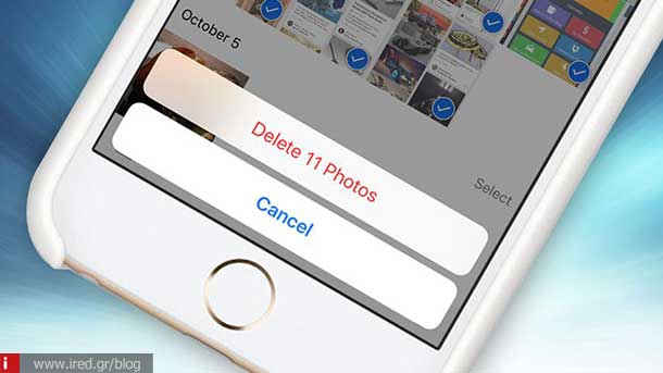 delete photos 02