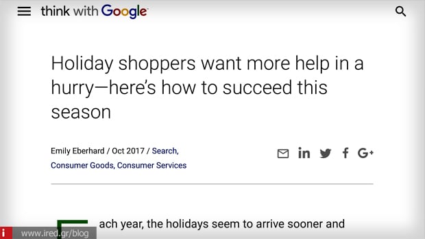 9 google apps think with google