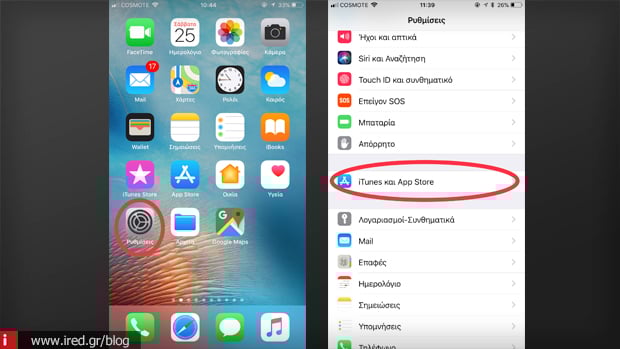 1 ios subscriptions