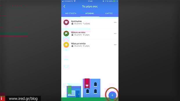 19 ios google maps