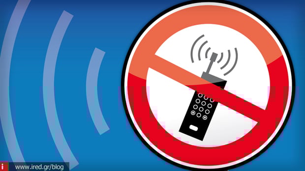 4 mobile phone radiation cancer