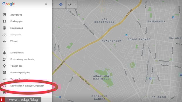 6 mac pc google maps