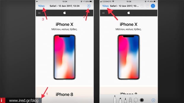 7 webpage pdf ios 11