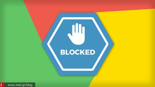 google chrome διαφημίσεις