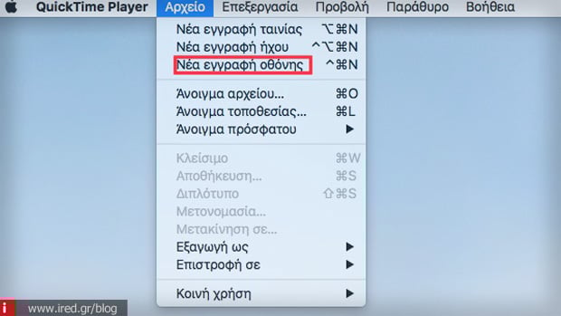 quicktime player