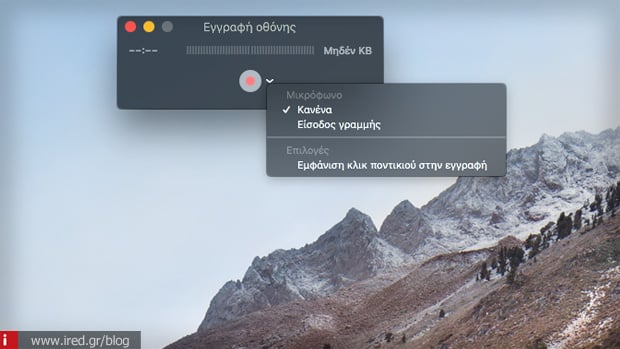 quicktime player