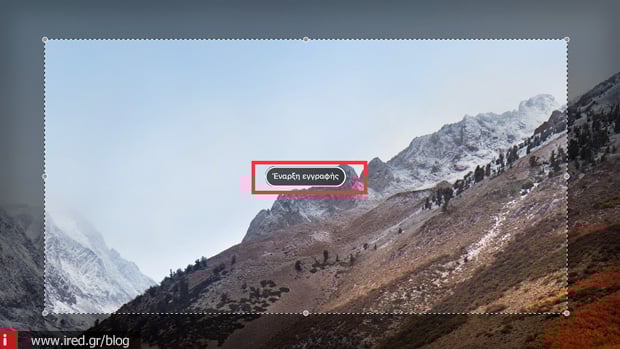 quicktime player
