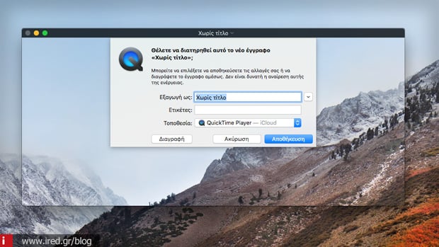 quicktime player