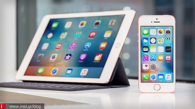 iphone ipad