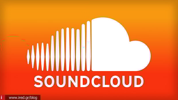 katevasma tragoudiwn soundcloud logo