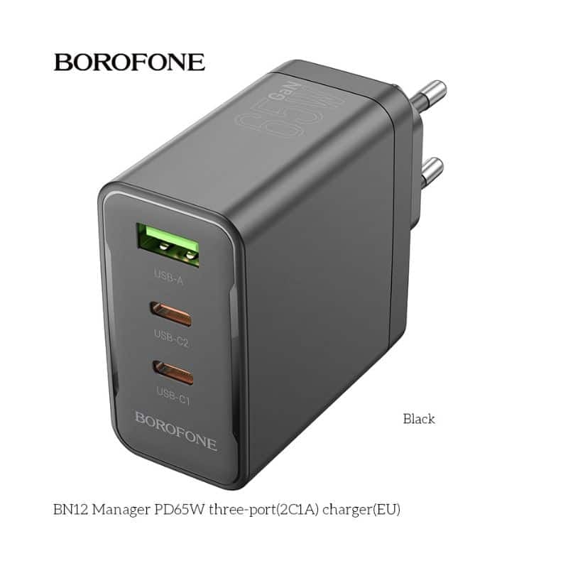 BOROFONE BN12 - MANAGER THREE PORT CHARGER