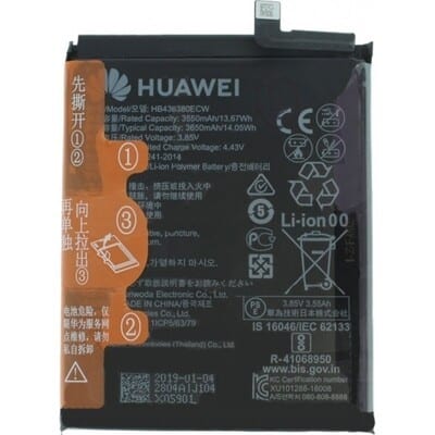 BATTERY HB436380ECW - HUAWEI P30