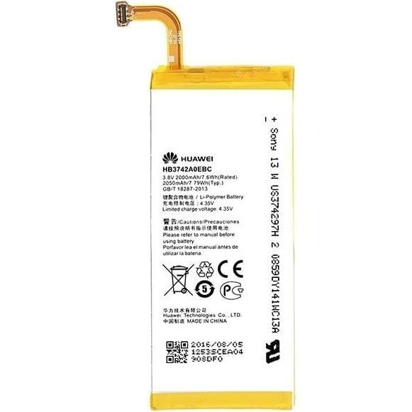 BATTERY HB3742A0EBC - HUAWEI P8 LITE(2015)/Y6/ASCEND P6/ASCEND G6