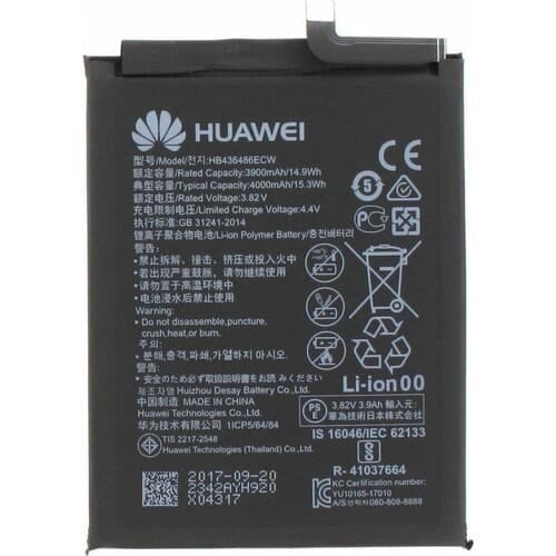 BATTERY HB436486ECW (24022342) - HUAWEI MATE 10 / MATE 10 PRO / MATE 20 / P20 PRO / HONOR 20 PRO