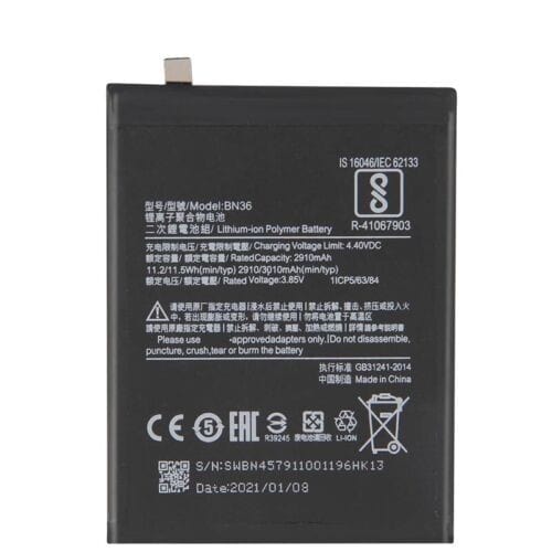 BATTERY - XIAOMI MI A2 / MI 6X (BN36)