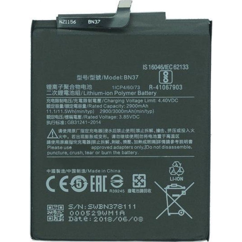 BATTERY - XIAOMI REDMI 6 / 6A (BN37)