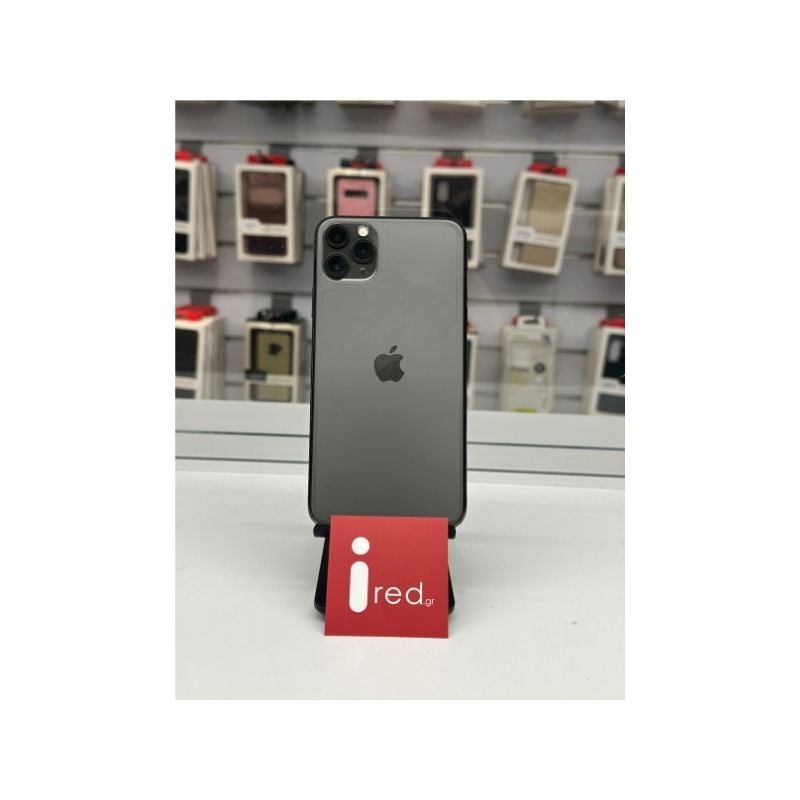 IPHONE 11-PRO-MAX 256GB SPACE GRAY ΜΕΤΑΧΕΙΡΙΣΜΕΝΟ