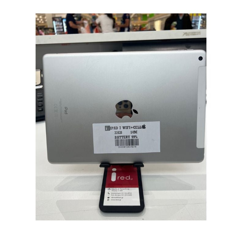IPAD 7TH GEN 10.2 WIFI+CELLULAR 32GB 2019 SILVER ΜΕΤΑΧΕΙΡΙΣΜΕΝΟ