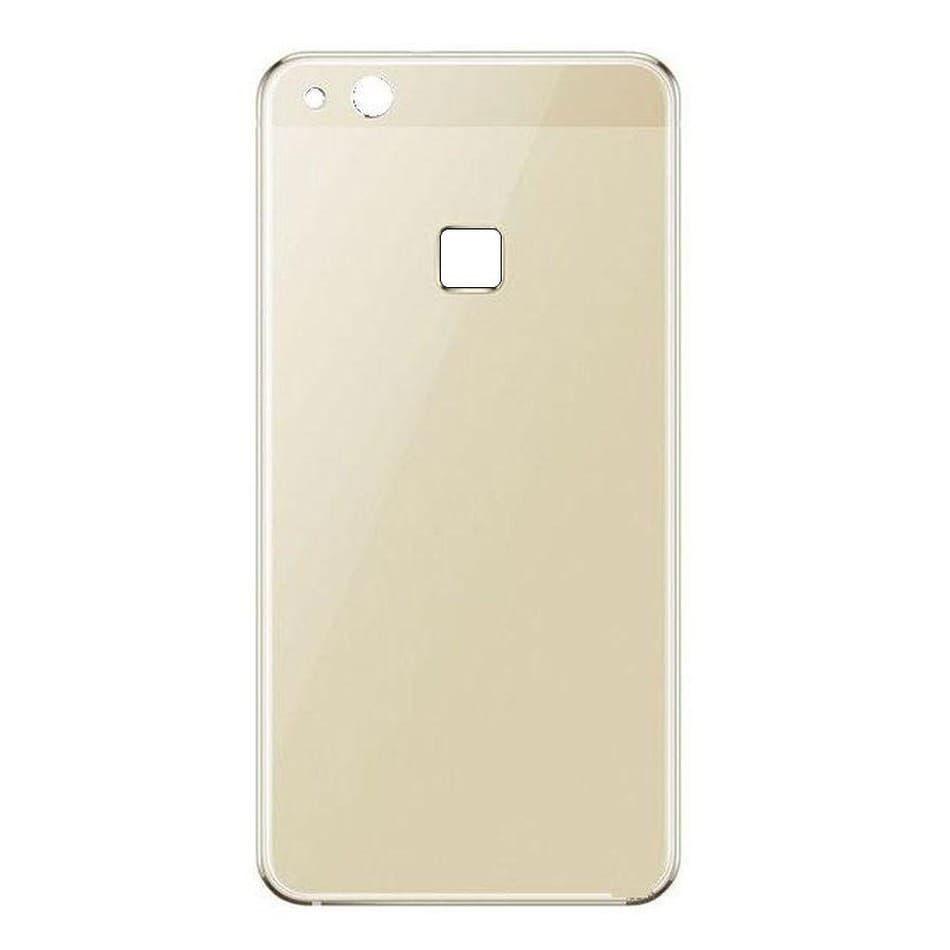 REAR COVER - HUAWEI P10 LITE
