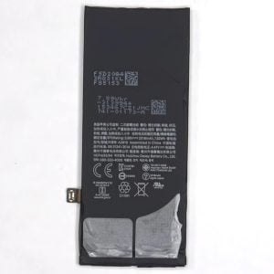 BATTERY - IPHONE SE 2022 - Εικόνα 1