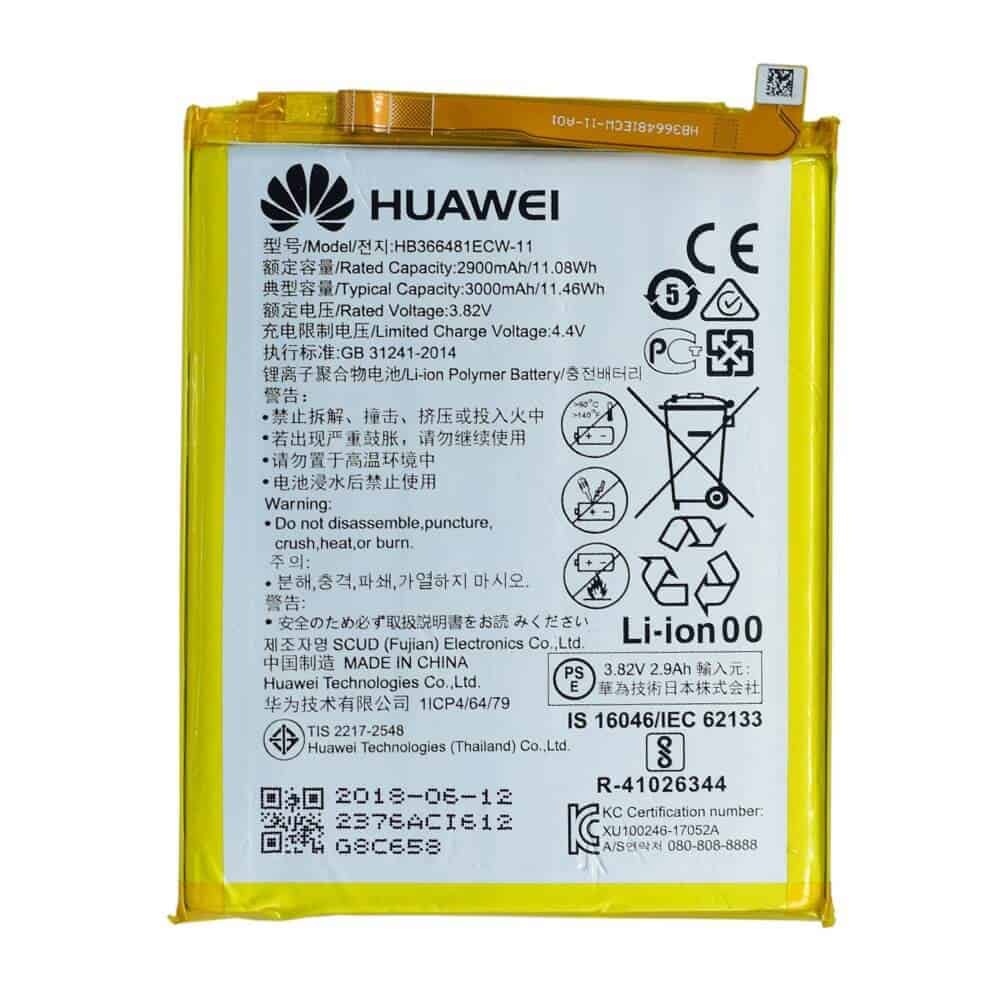 BATTERY HB366481ECW11 (24022376) - HONOR 9 LITE / P SMART / Y6 2018