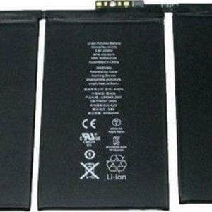 BATTERY - IPAD 2