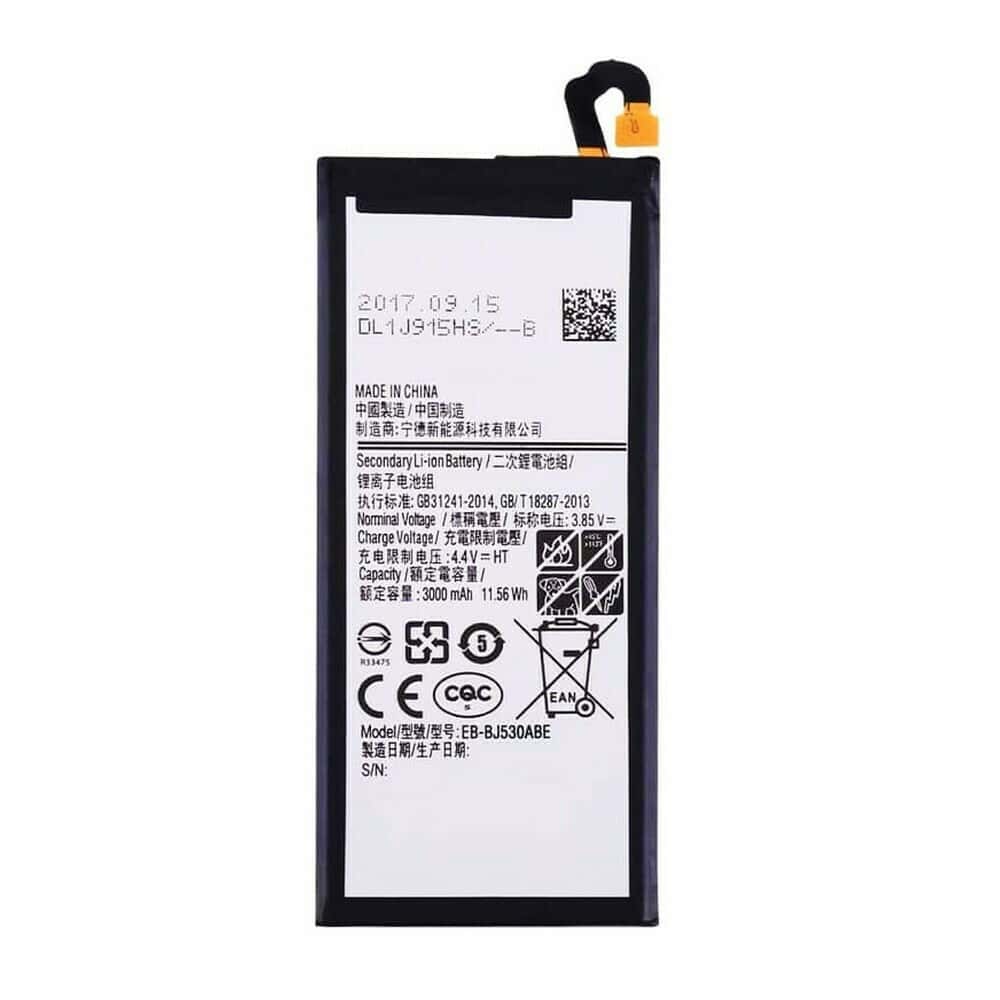 BATTERY - SAMSUNG GALAXY J5 2017 / A5 2017
