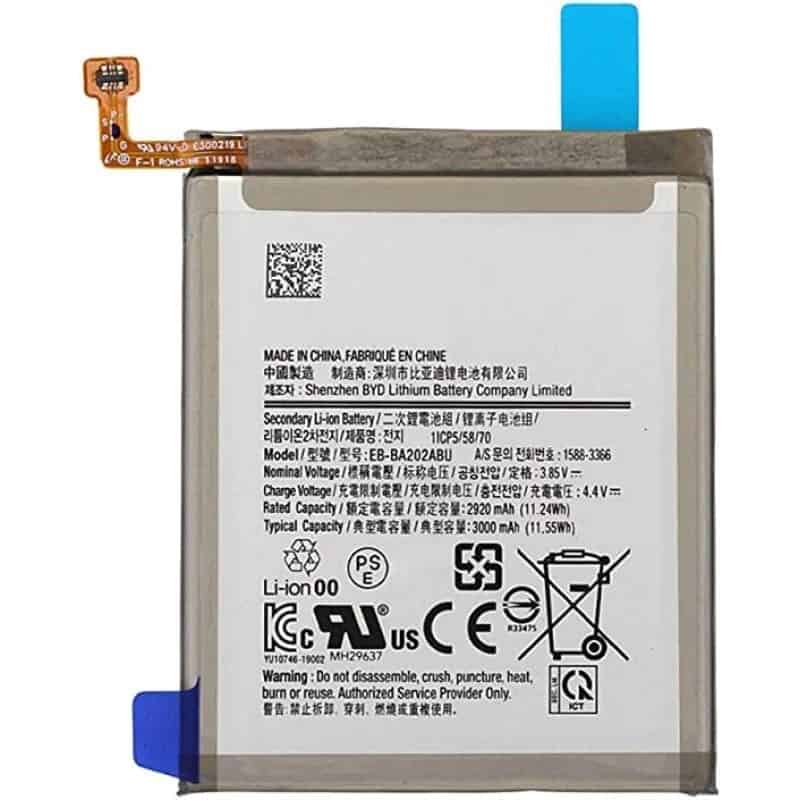 BATTERY - SAMSUNG GALAXY A20E